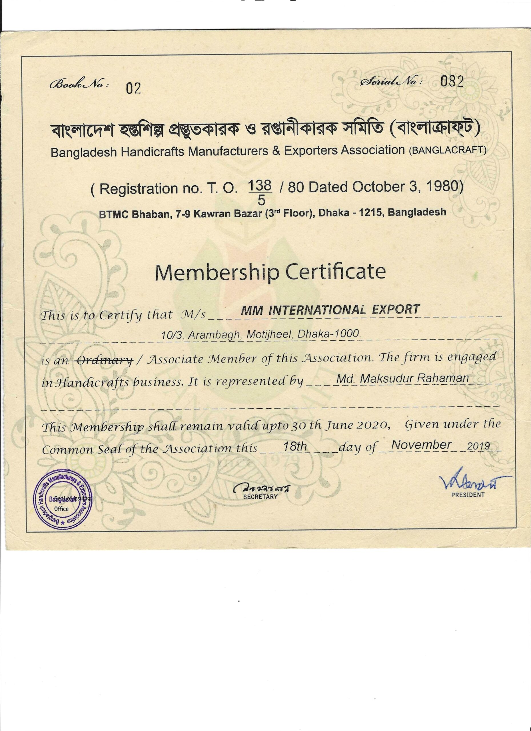 Handicraft exporter