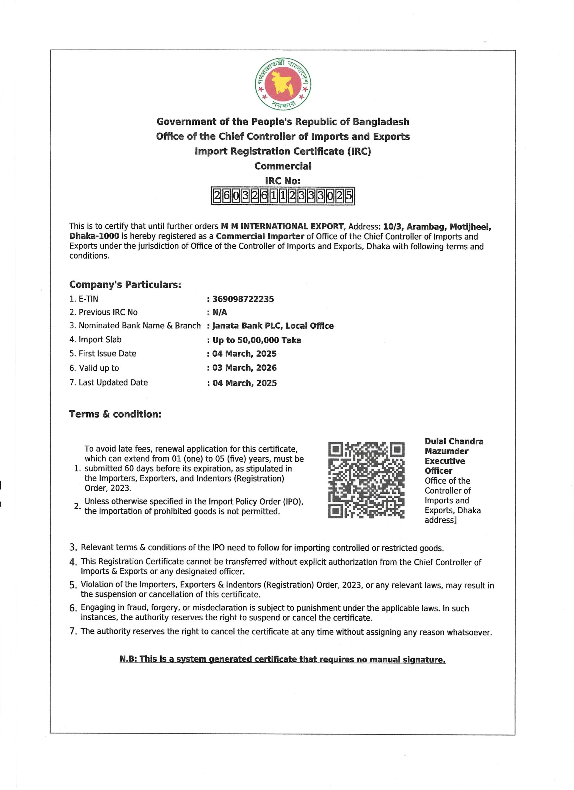 IRC of MM international export
