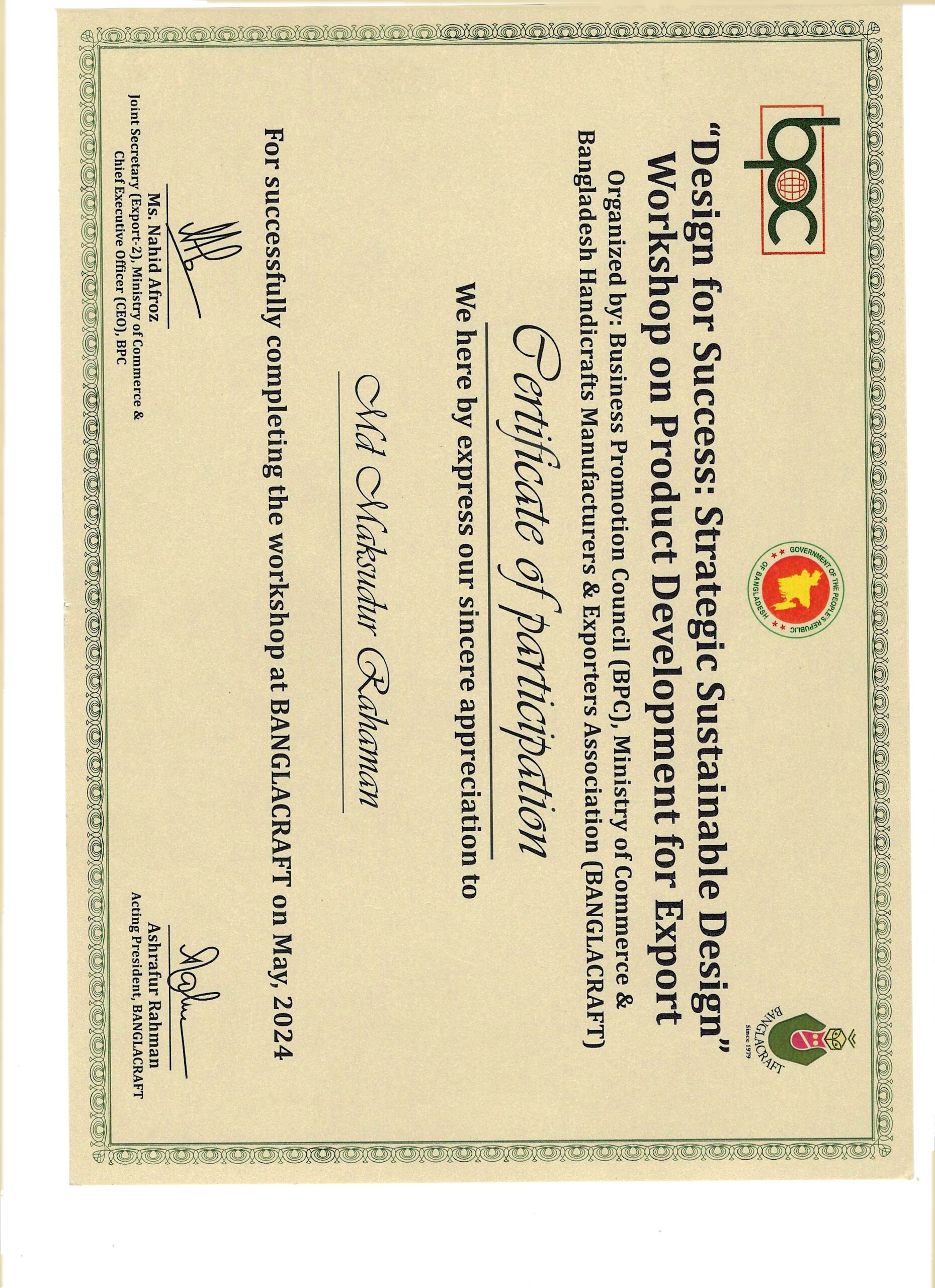 workshop, mm international export